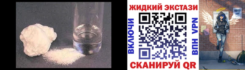 kraken рабочий сайт  Шлиссельбург  БУТИРАТ 1.4BDO 