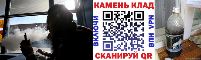 Гашиш AMNESIA HAZE Шлиссельбург