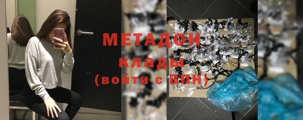 кокаин колумбия Белокуриха