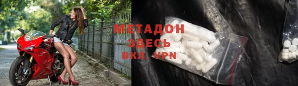 кокаин колумбия Белокуриха