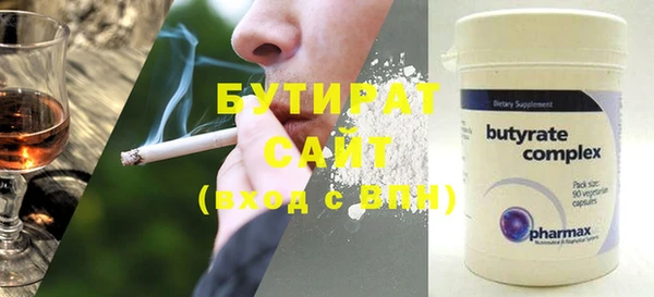 кокаин колумбия Белокуриха