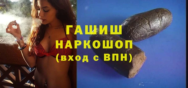 кокаин колумбия Белокуриха