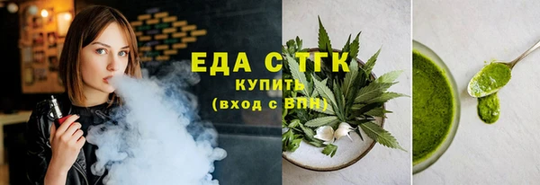 кокаин колумбия Белокуриха