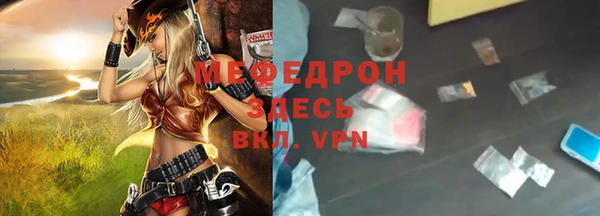 кокаин колумбия Белокуриха