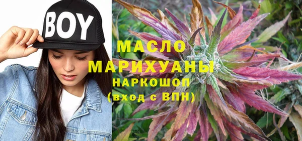 скорость Беломорск