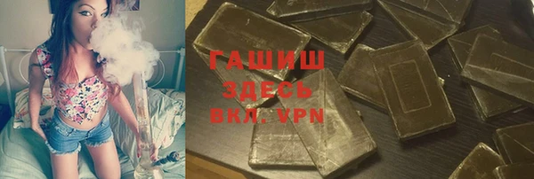 скорость Беломорск