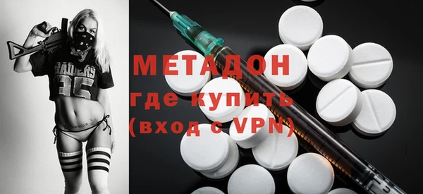 шишки Белоозёрский
