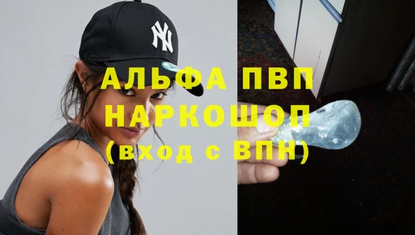 кокаин колумбия Белокуриха