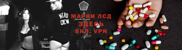 кокаин колумбия Белокуриха