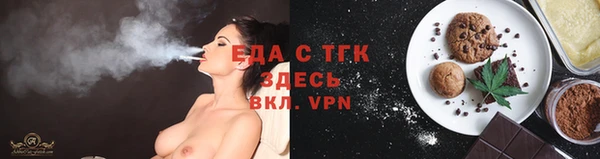 скорость Беломорск