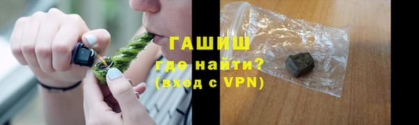 скорость Беломорск