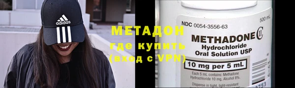 шишки Белоозёрский