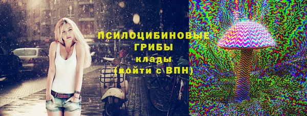 кокаин колумбия Белокуриха