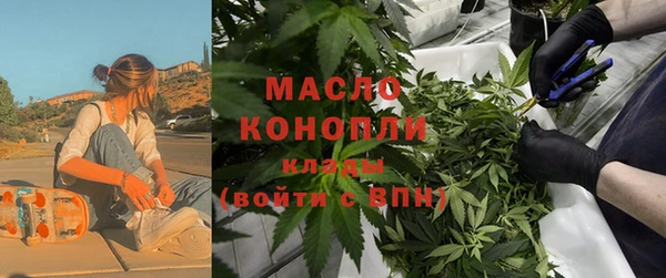 кокаин колумбия Белокуриха