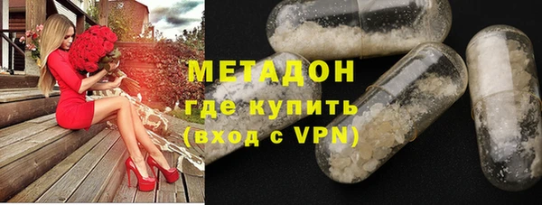 скорость Беломорск