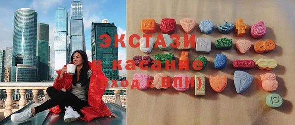 кокаин колумбия Белокуриха