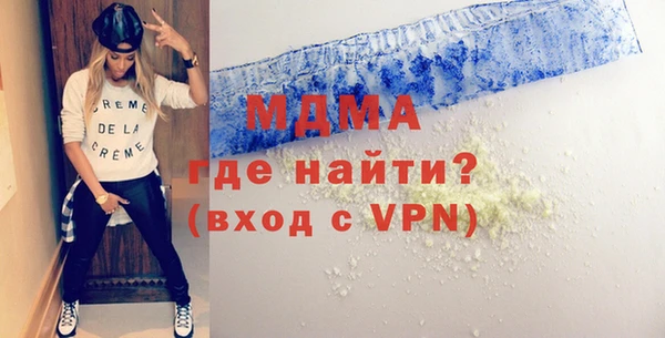 кокаин колумбия Белокуриха