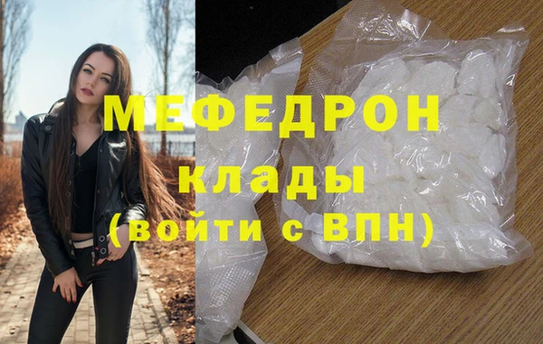 скорость Беломорск