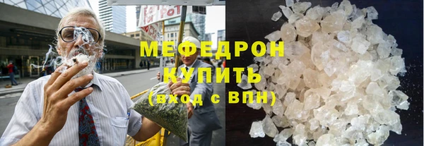 скорость Беломорск
