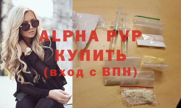 кокаин колумбия Белокуриха