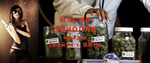 шишки Белоозёрский