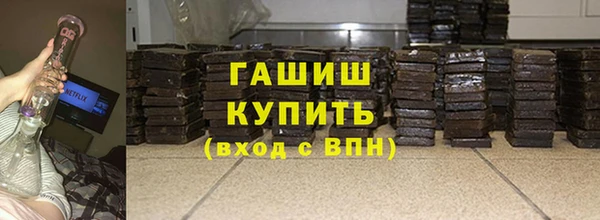 скорость Беломорск