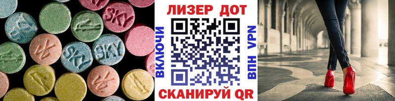 OMG ССЫЛКА  купить  сайты  Шлиссельбург  LSD-25 экстази кислота 