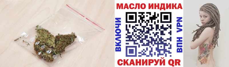 Дистиллят ТГК Wax  что такое   Шлиссельбург 