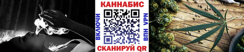 Канабис AK-47  Шлиссельбург 